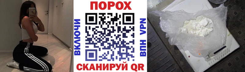 Амфетамин 98%  Озёрск 