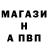 МДМА молли Danny K