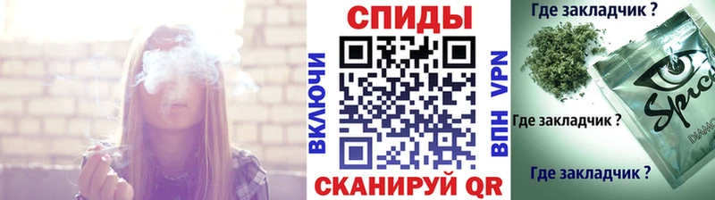 БУТИРАТ Butirat  Озёрск 