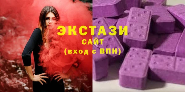 ешки Арсеньев