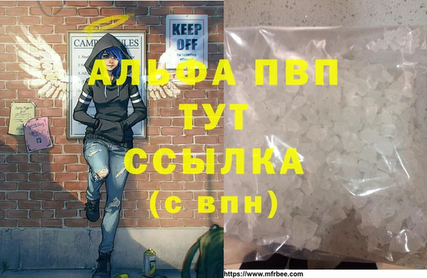 MESCALINE Аркадак