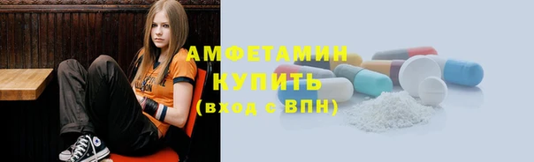 ешки Арсеньев