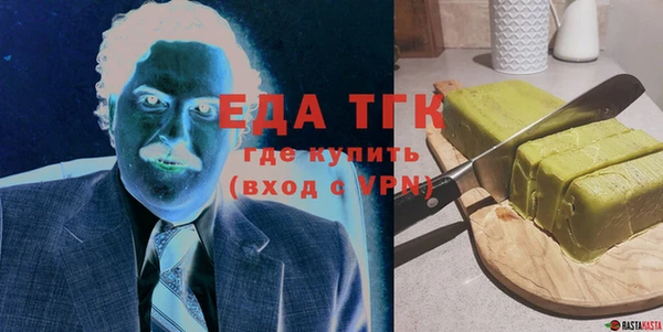 ешки Арсеньев