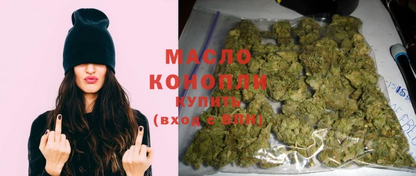 ешки Арсеньев