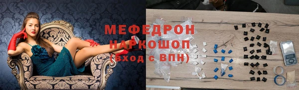 ешки Арсеньев