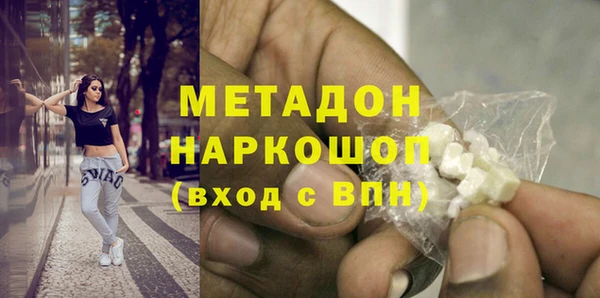 ешки Арсеньев