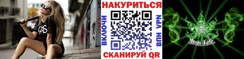 Бошки марихуана LSD WEED Озёрск